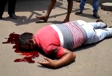 Indian Man Was Brutally Murdered