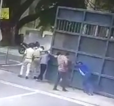 Gates To Indian Heaven