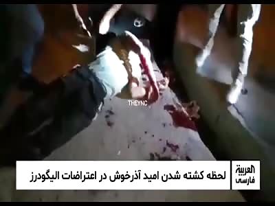 Another, Protestant assassinated