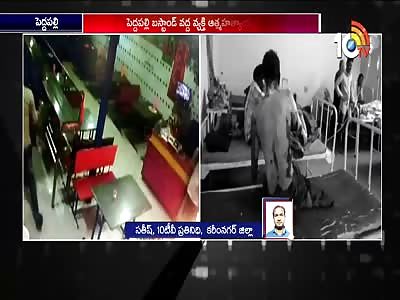 Man Sets Himself on Fire At Peddapalli Bus Stand