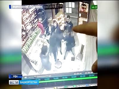 Terrible assault in the store