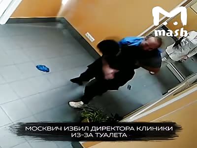 Russia: Man attacked and beaten clinician director