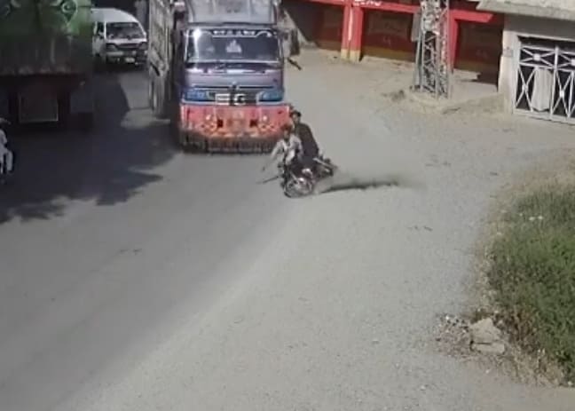 Shitty Way To Start Your Day