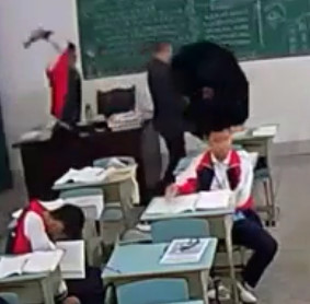 Student Bashes Old Teacher With a Hammer