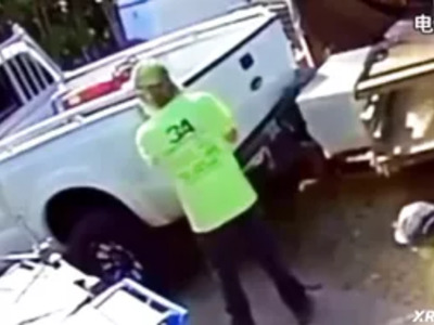 Bad Day or Good Day?