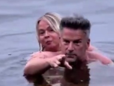 Parents caught skinny dipping by Daughters