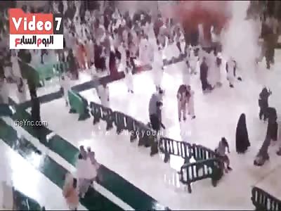 Mecca Crane  Clips Slo-MO (corn edit) 