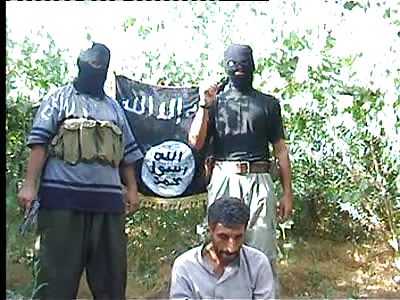 AQI executing male 2008