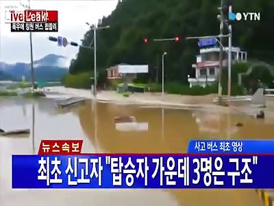 BUS DISAPEARS UNDER WATER