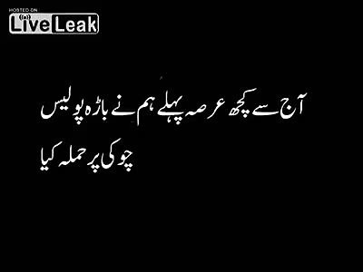 Video from Afghanistan/Pakistan - Playing soccer with heads of decapitated men 