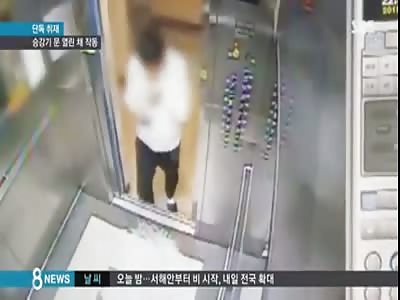 SCARE IN ELEVATOR